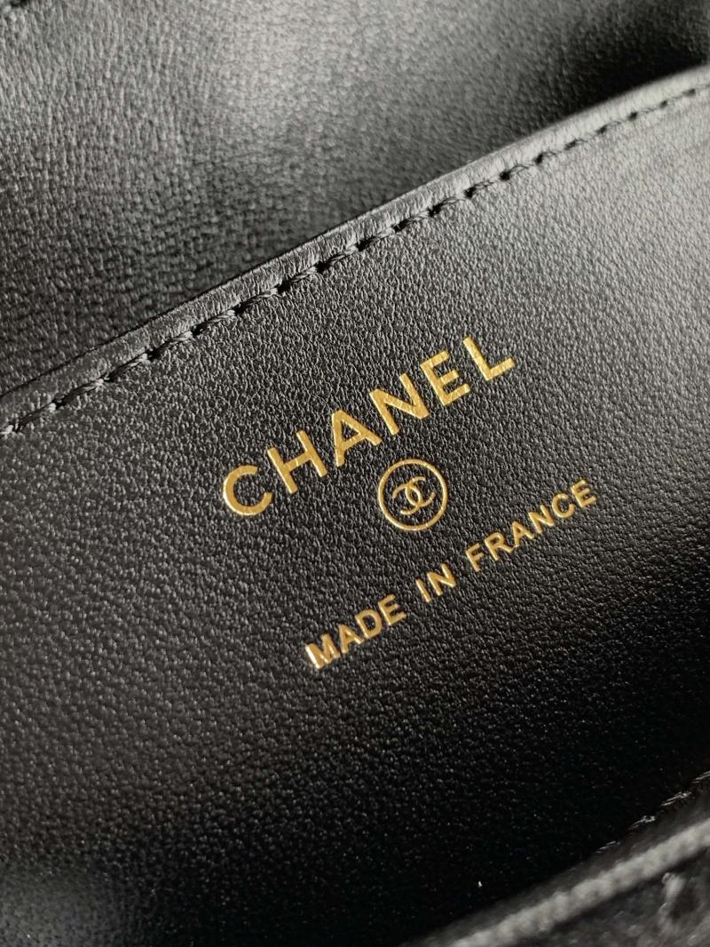 Small Chanel Suede Crossbody Bag Black AP4679