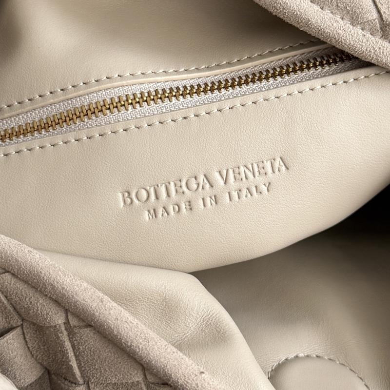 Bottega Veneta Suede Hop Ecru 796262