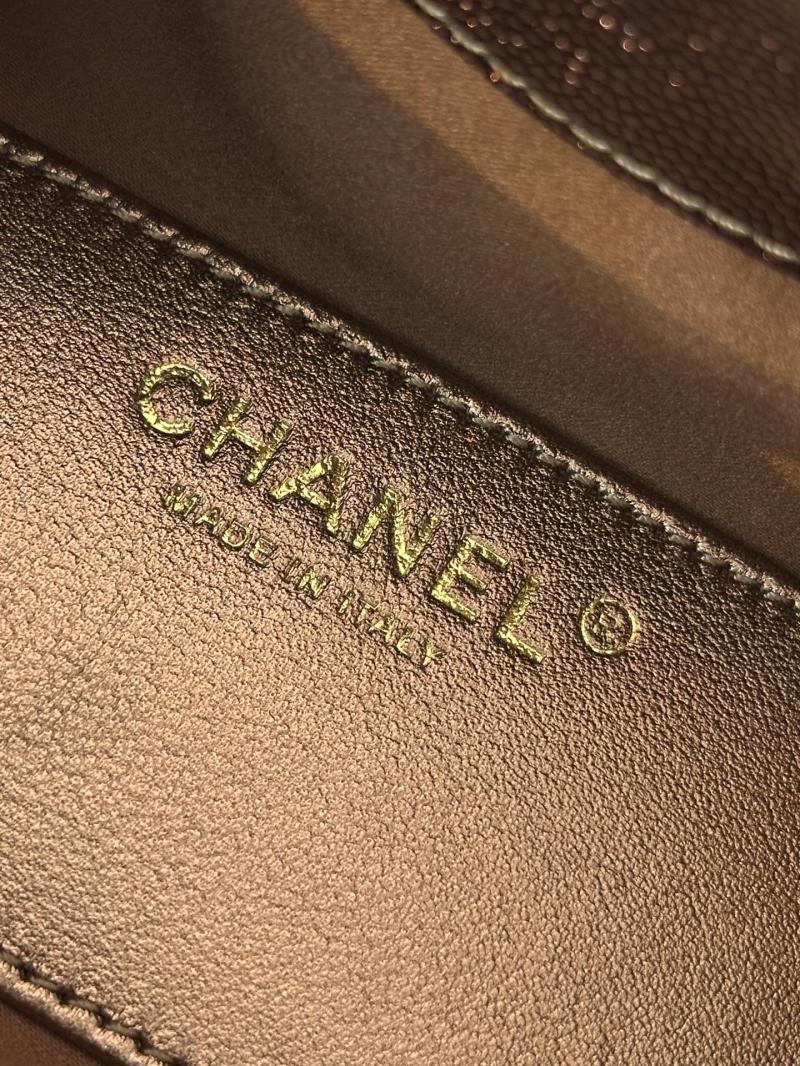 CHANEL 25 Small Handbag Dark Gold AS5293