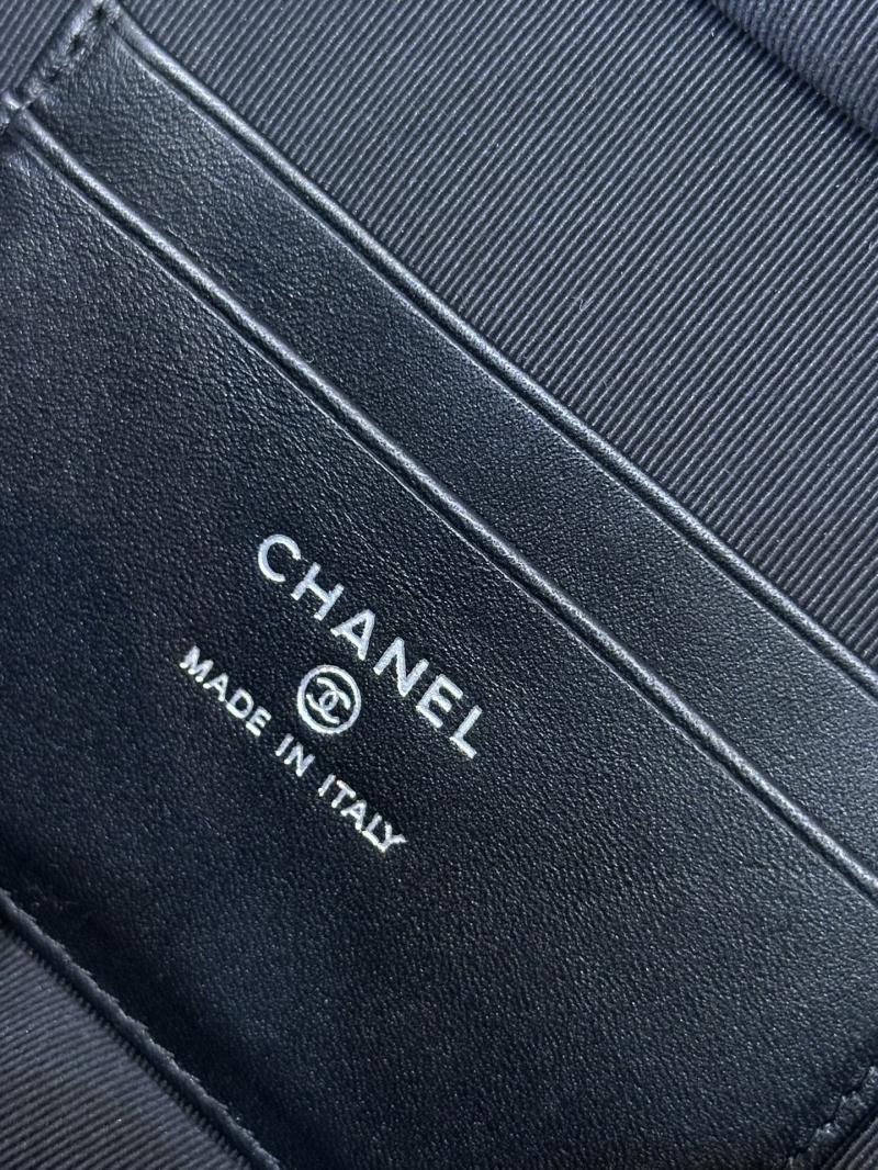Chane Vanity with Chain Black AP4854