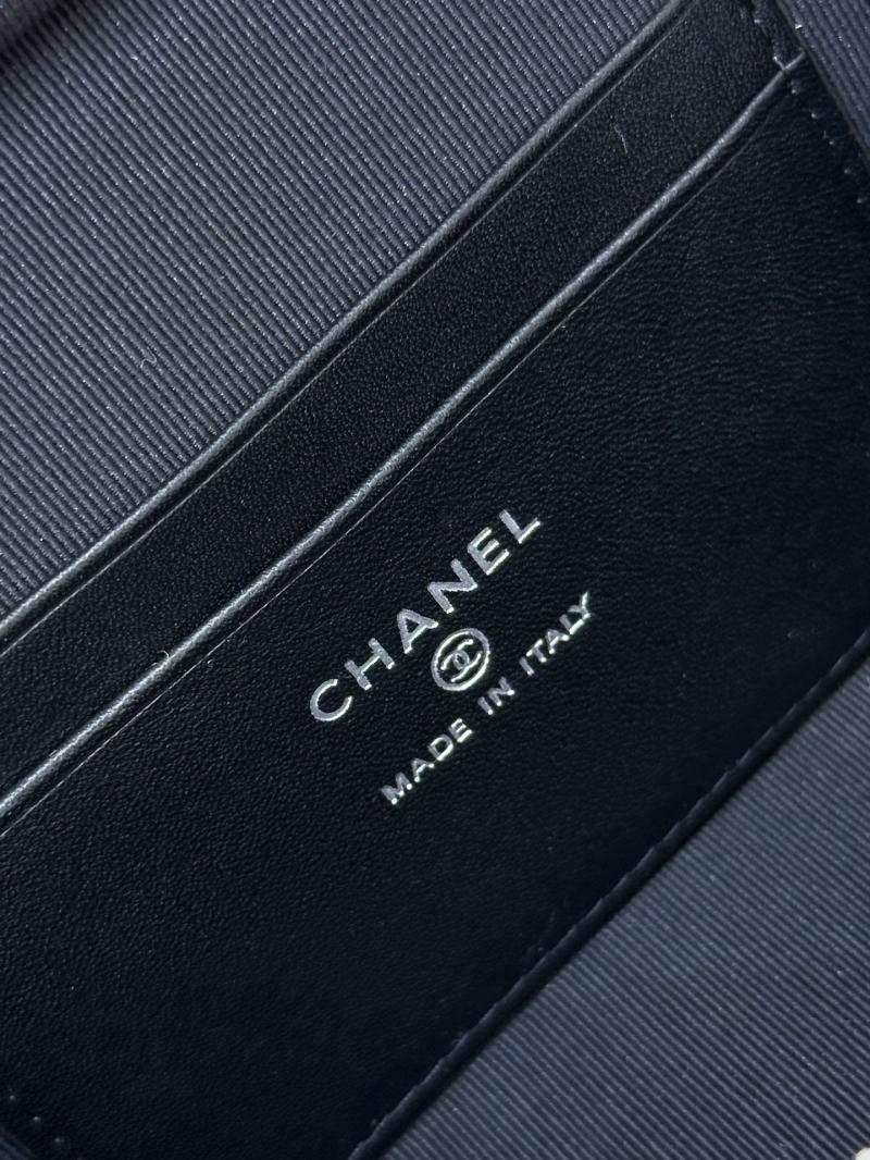 Chane Vanity with Chain Black AP4854