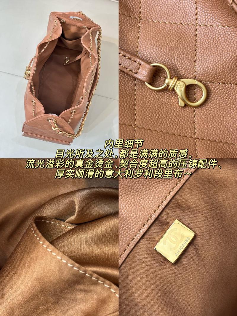 Chanel 25 Medium Handbag Camel AS5311