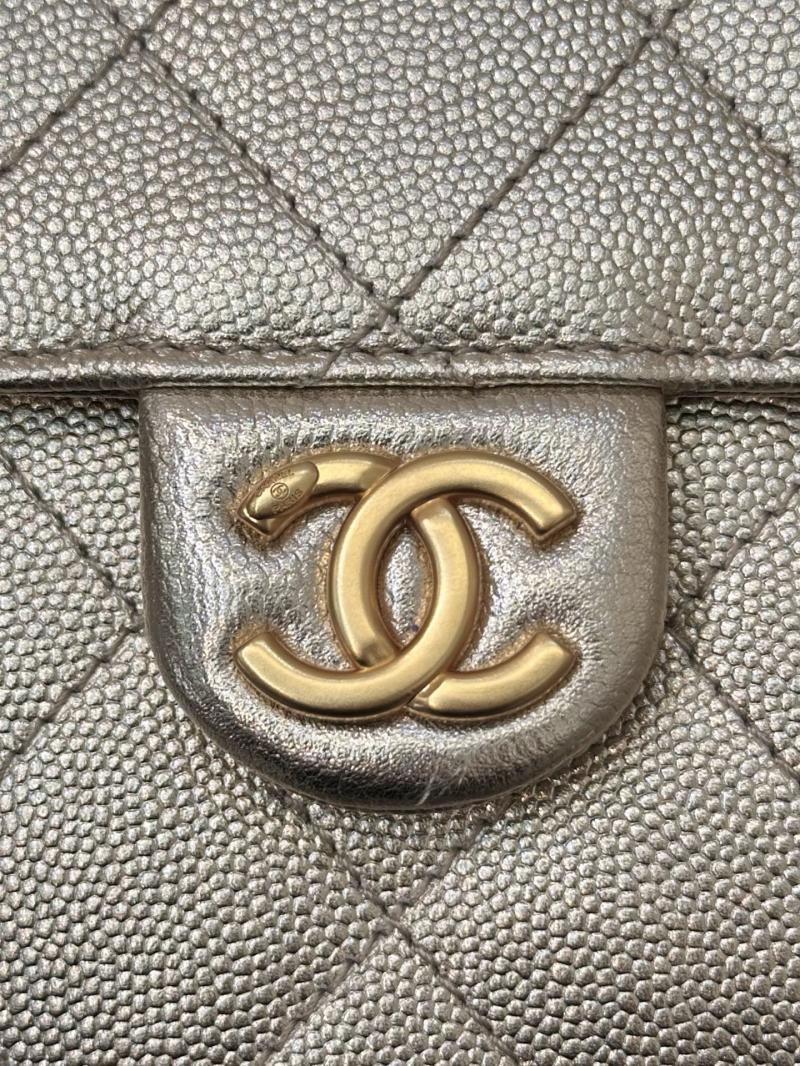 Chanel 25 Medium Handbag Champagne Gold AS5311