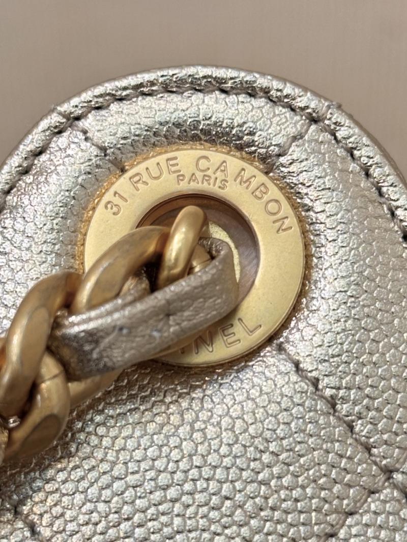 Chanel 25 Medium Handbag Champagne Gold AS5311