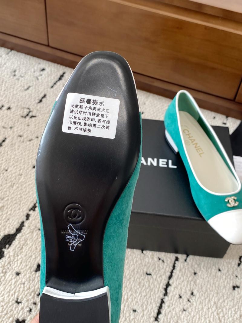 Chanel Ballet Shoes SCB71804