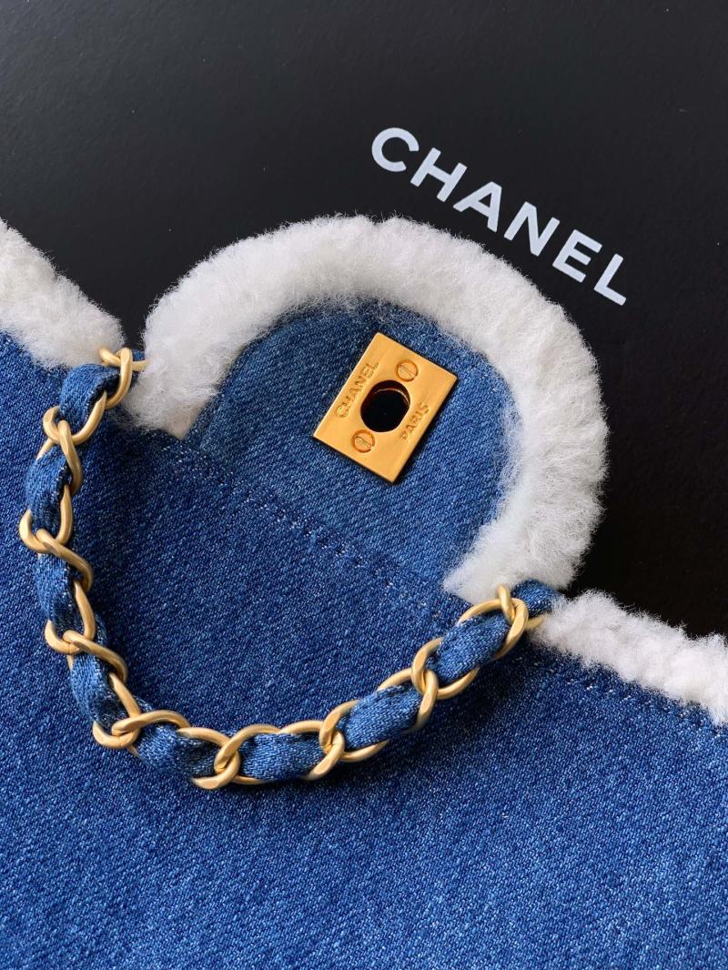 Chanel Denim Flap Bag Blue AS81602