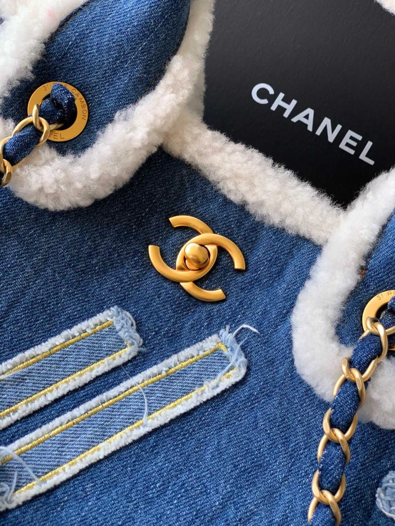 Chanel Denim Shopping Tote Bag Blue AS81604