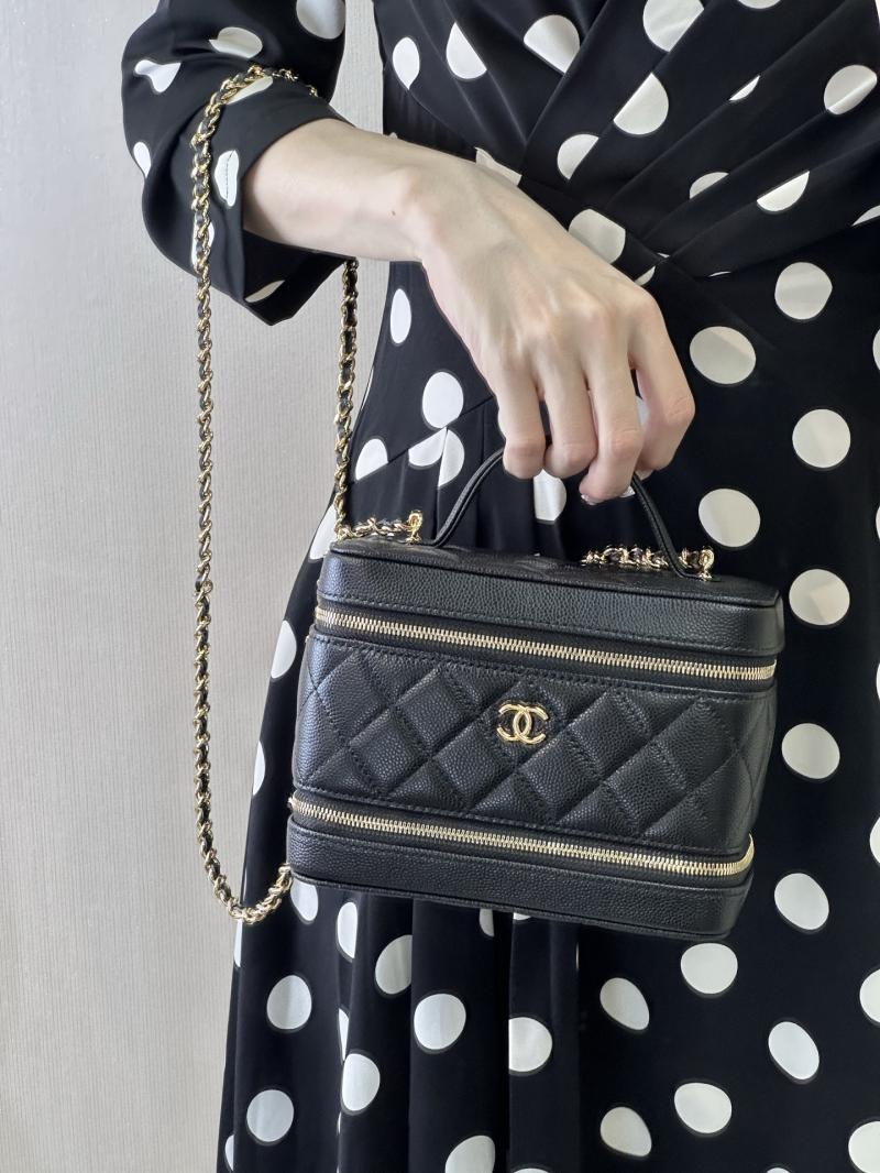 Chanel Long Vanity with Chain Black AP4688