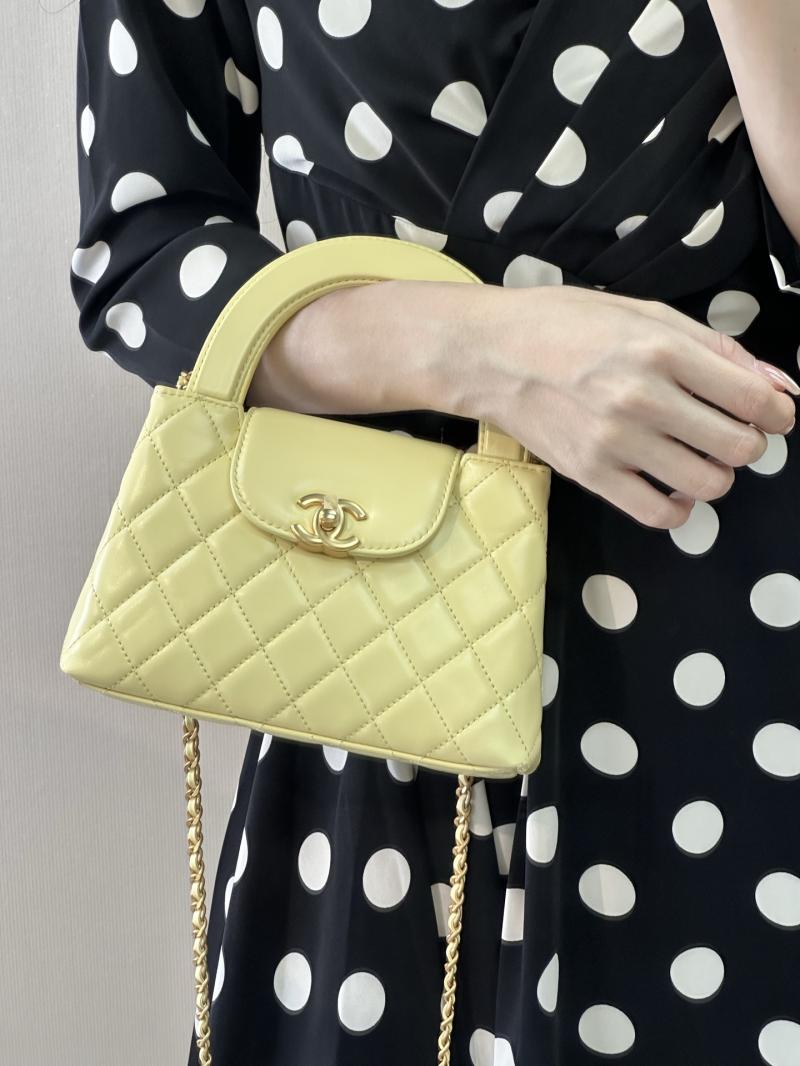 Chanel Mini Kelly Shopping Bag Yellow AS4416