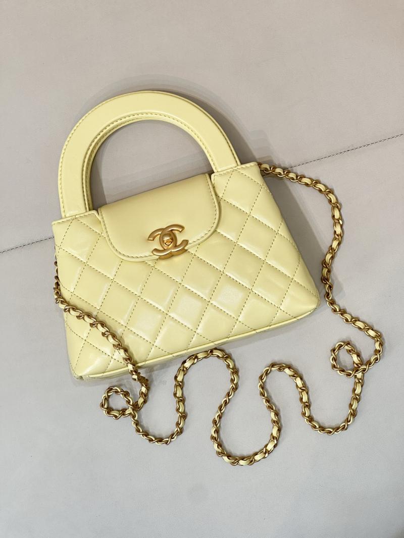 Chanel Mini Kelly Shopping Bag Yellow AS4416