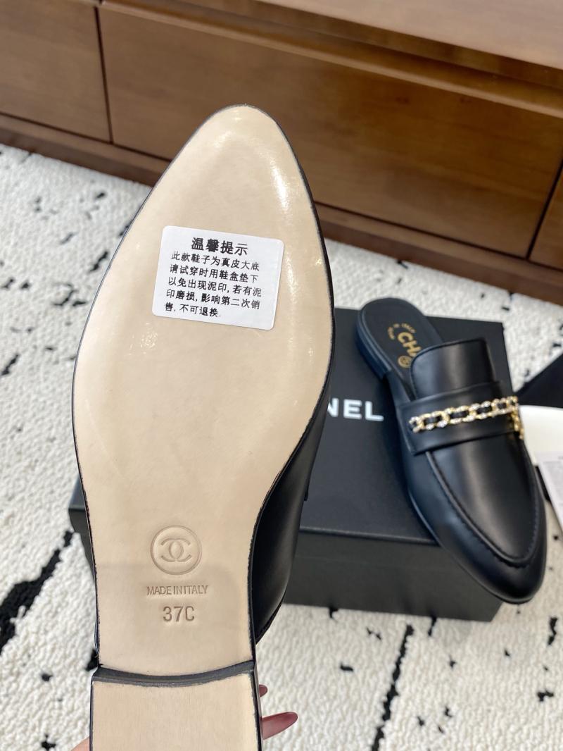 Chanel Slippers SCS71809