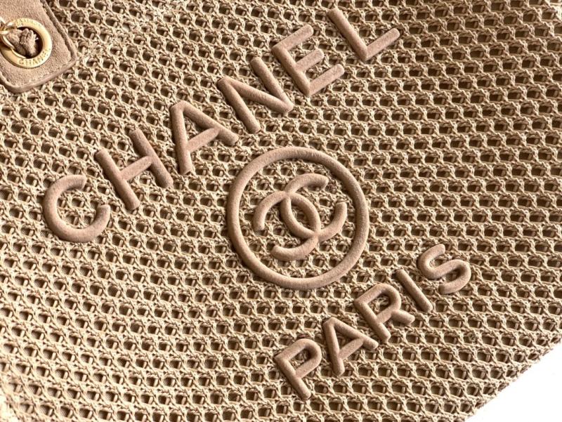 Chanel Small Raffia Shopping Bag Beige AS0718