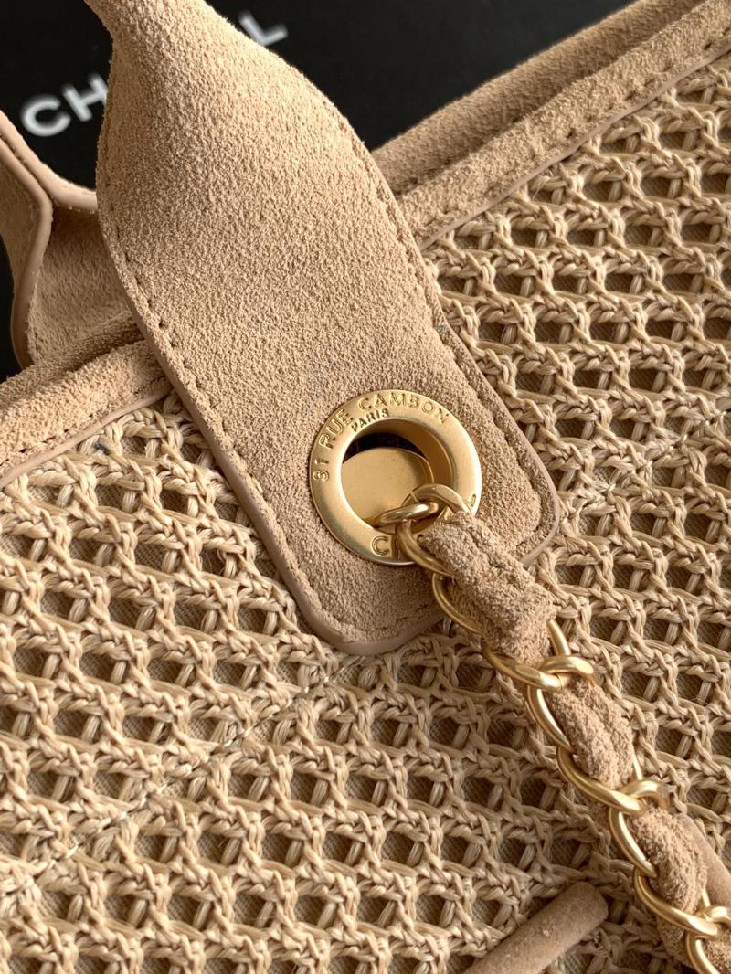 Chanel Small Raffia Shopping Bag Beige AS0718