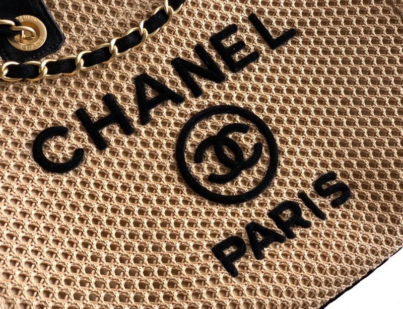 Chanel Small Raffia Shopping Bag Black AS0718
