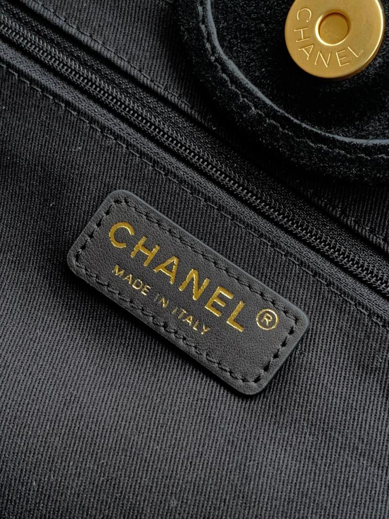 Chanel Small Raffia Shopping Bag Black AS0718