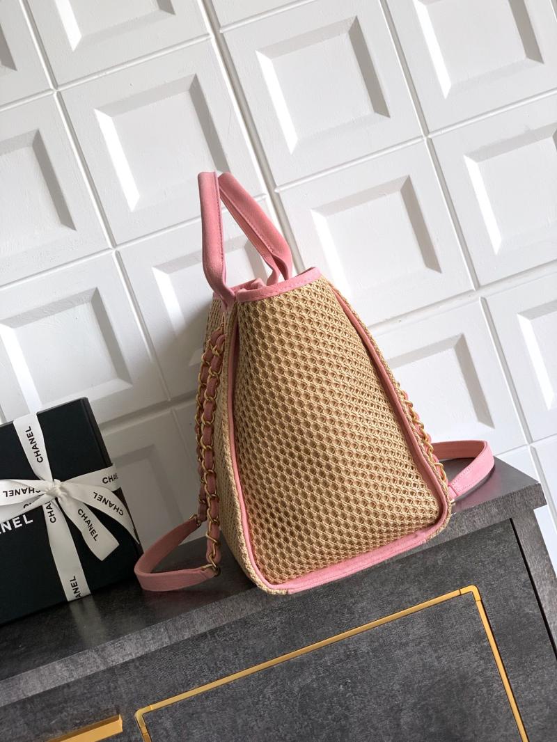 Chanel Small Raffia Shopping Bag Pink AS0718