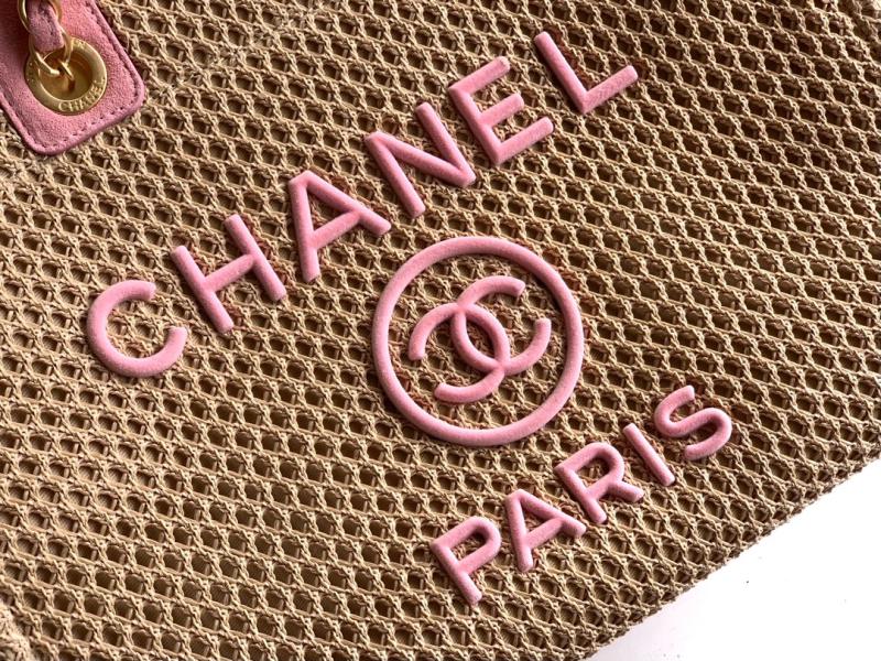 Chanel Small Raffia Shopping Bag Pink AS0718