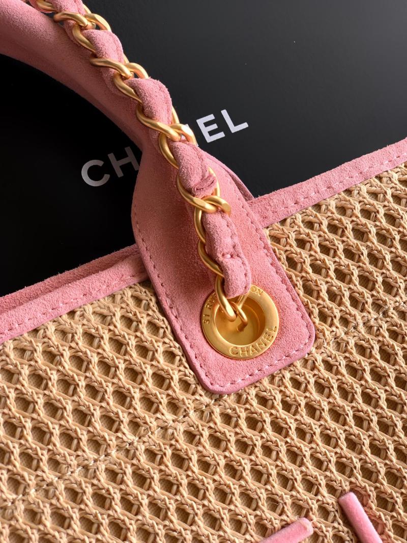 Chanel Small Raffia Shopping Bag Pink AS0718