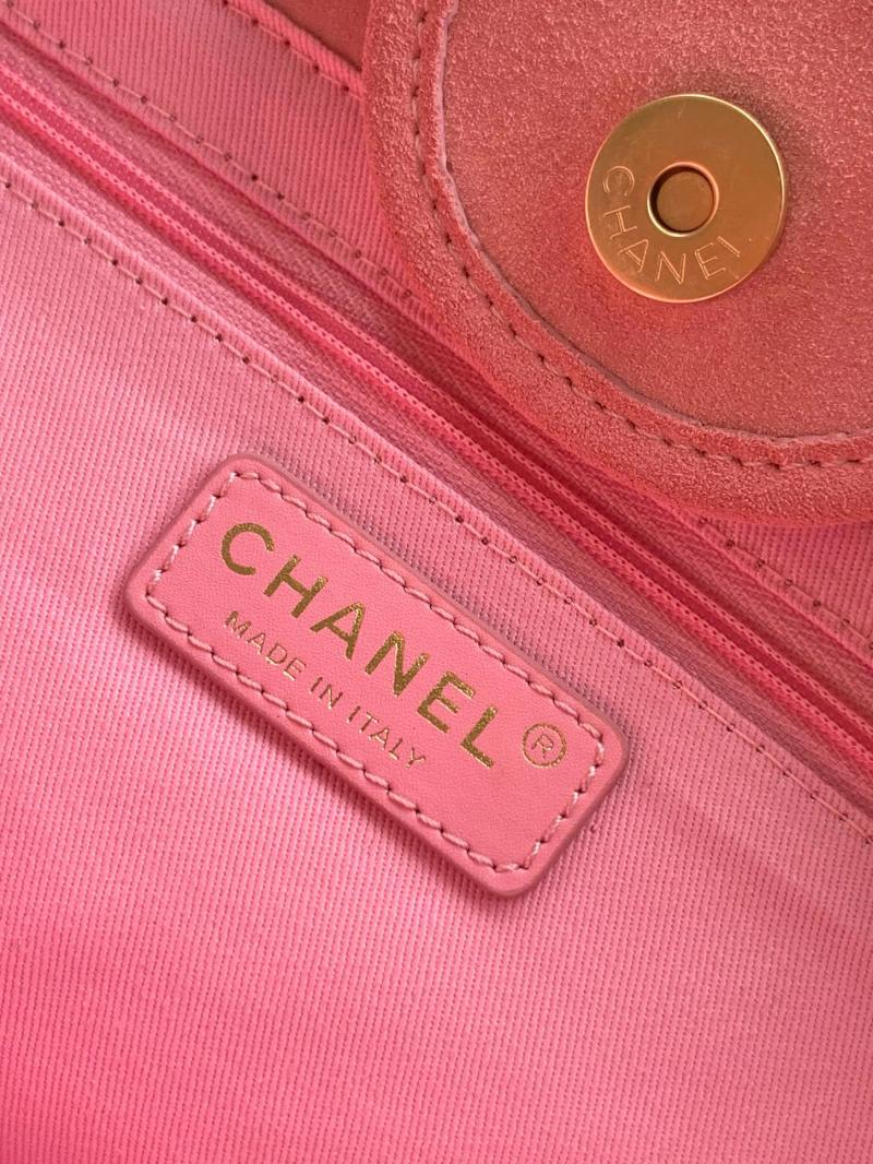 Chanel Small Raffia Shopping Bag Pink AS0718