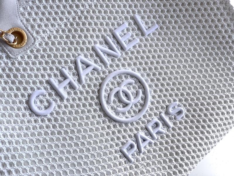 Chanel Small Raffia Shopping Bag White AS0718