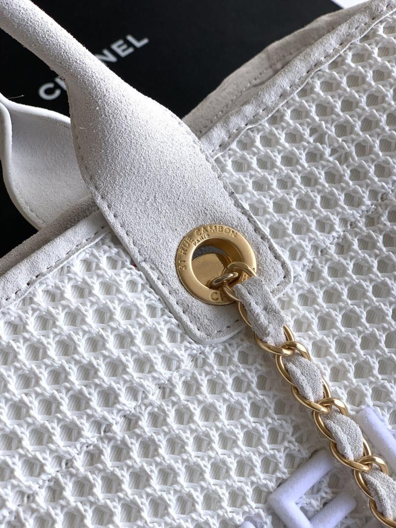 Chanel Small Raffia Shopping Bag White AS0718