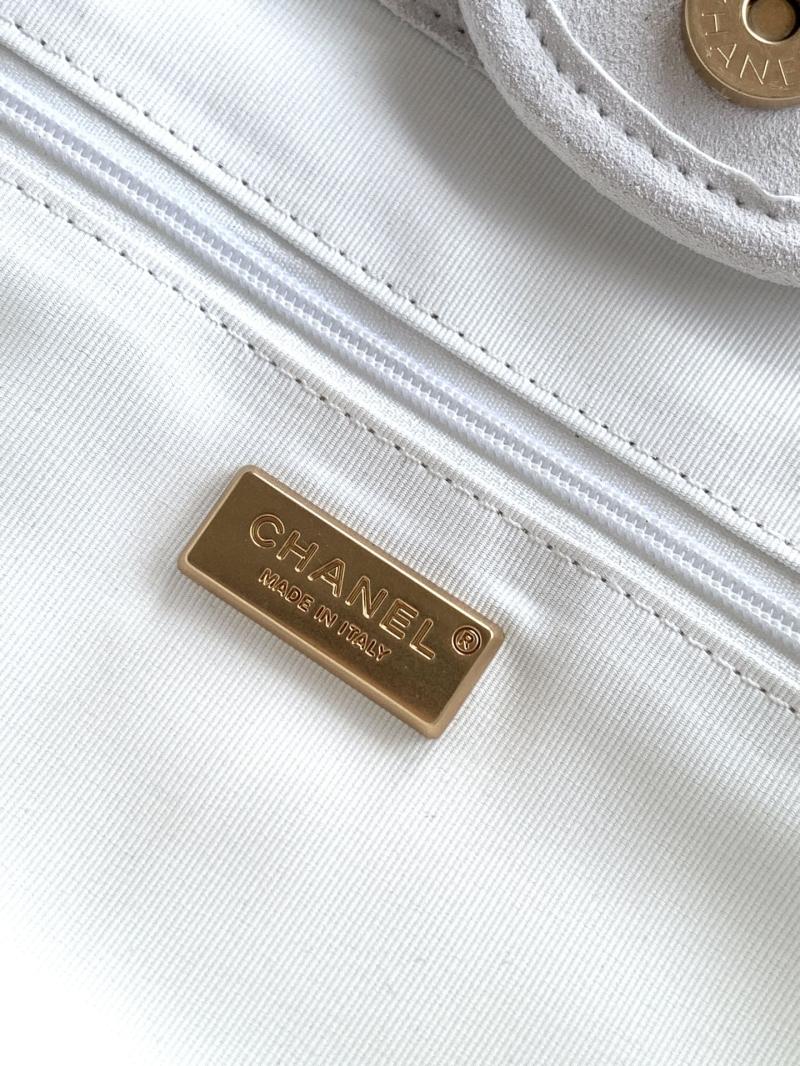 Chanel Small Raffia Shopping Bag White AS0718