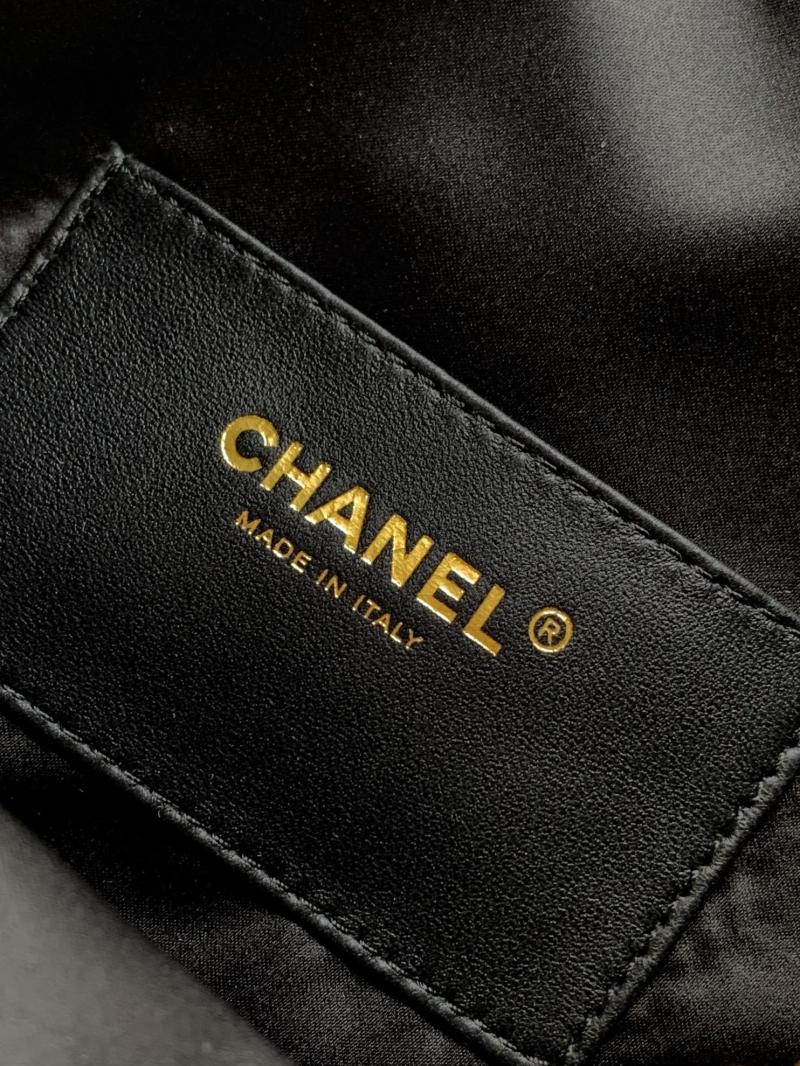 Chanel Tweed 25 Medium Handbag Black AS5311