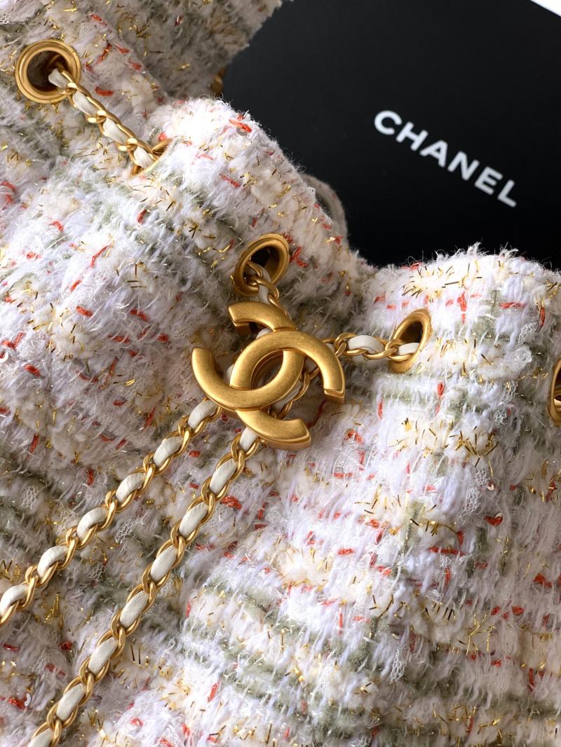 Chanel Tweed 25 Medium Handbag White AS5311