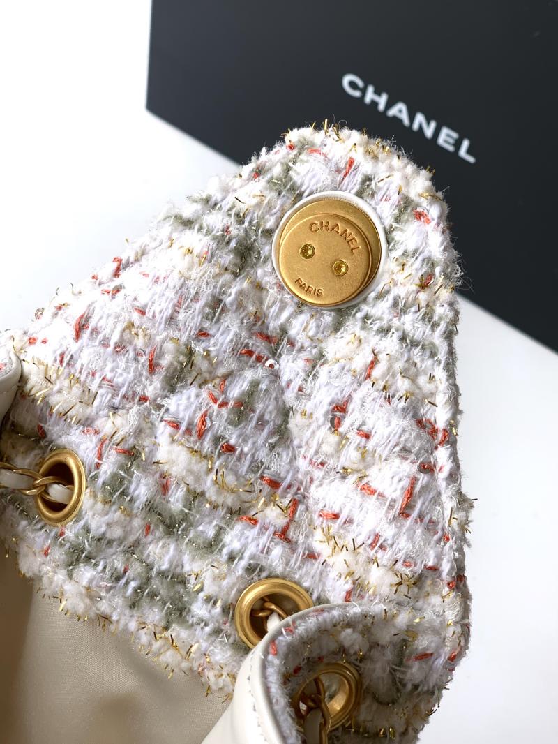 Chanel Tweed 25 Medium Handbag White AS5311