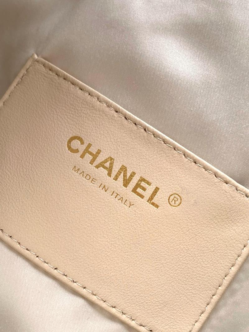 Chanel Tweed 25 Medium Handbag White AS5311