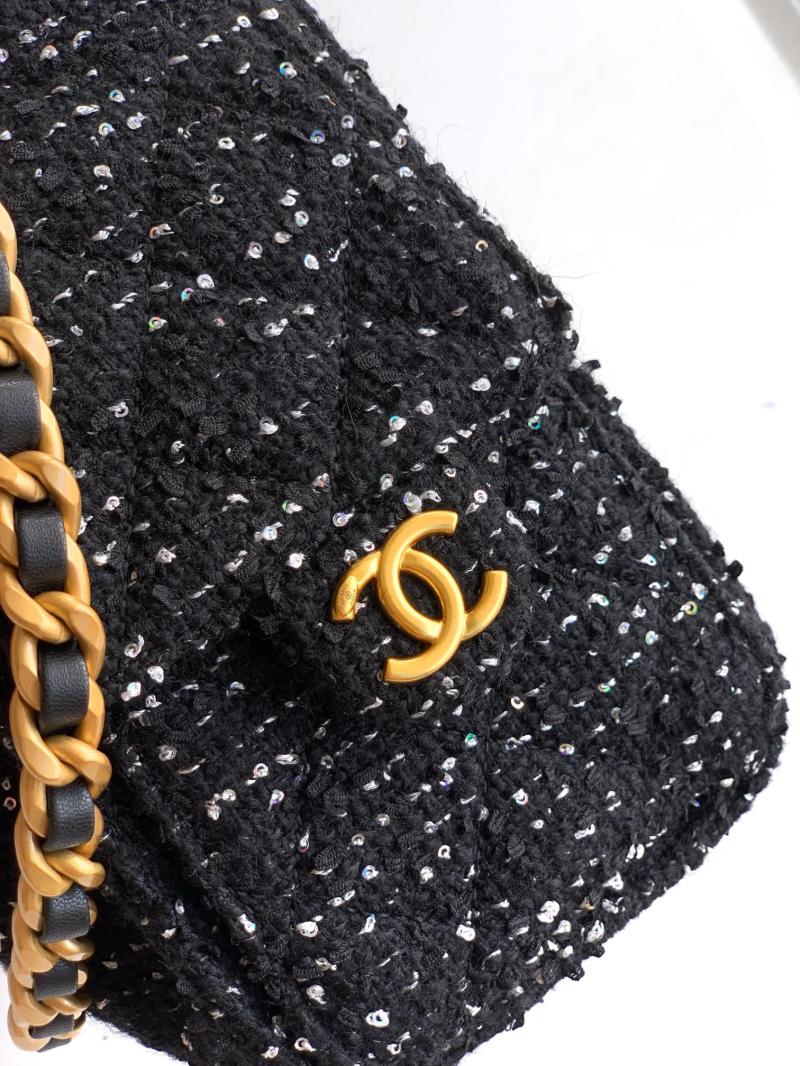 Chanel Tweed 25 Mini Handbag Black AS5292