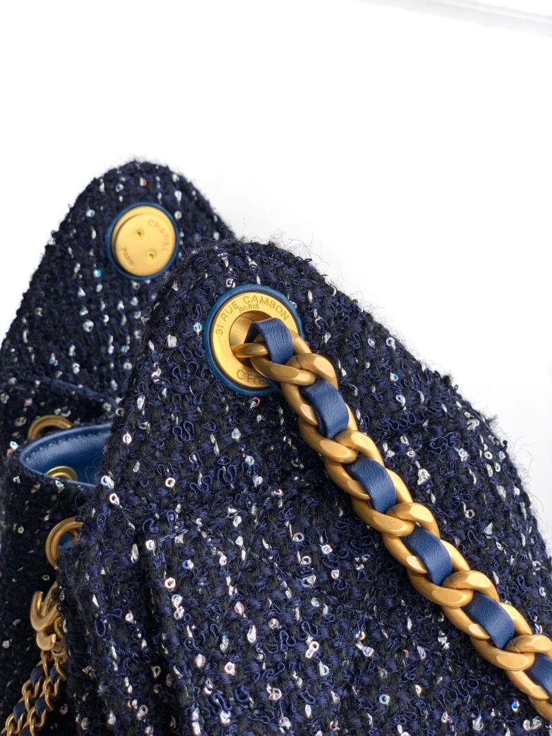 Chanel Tweed 25 Mini Handbag Blue AS5292
