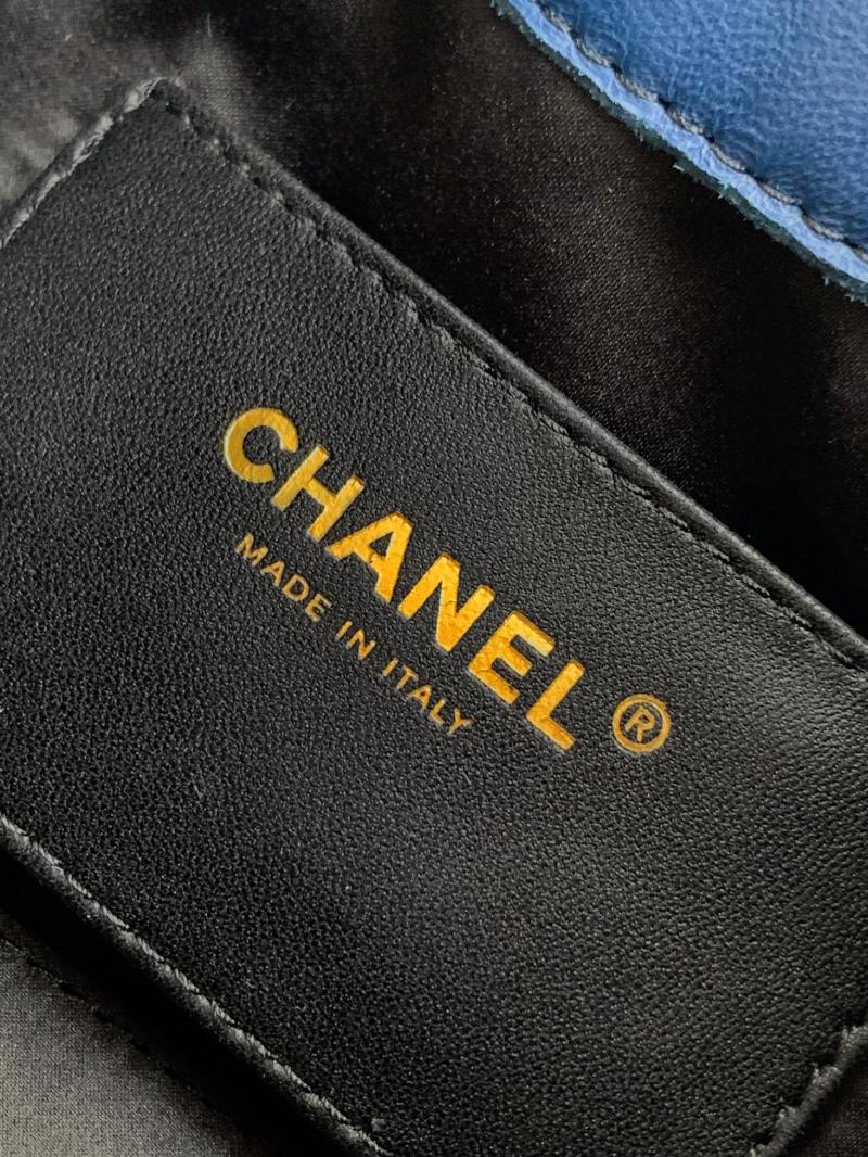 Chanel Tweed 25 Mini Handbag Blue AS5292