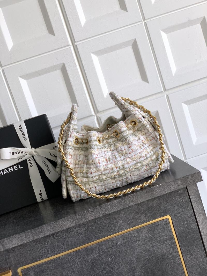 Chanel Tweed 25 Mini Handbag White AS5292