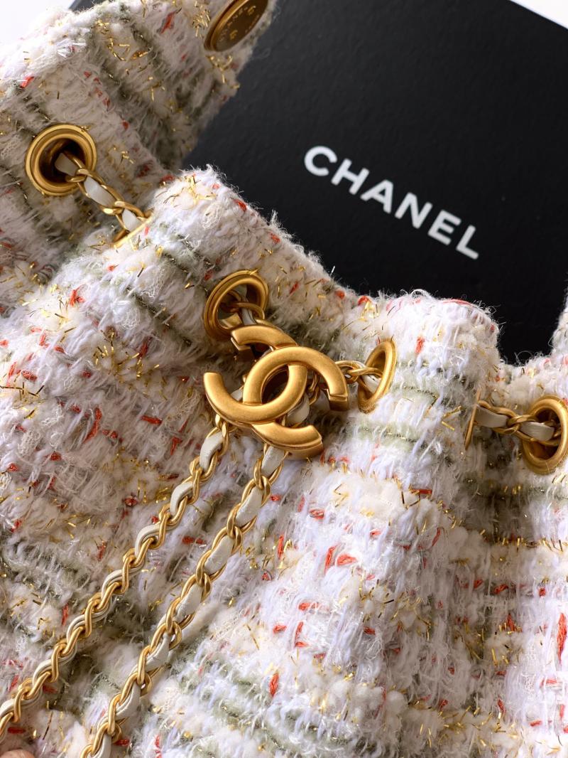 Chanel Tweed 25 Mini Handbag White AS5292