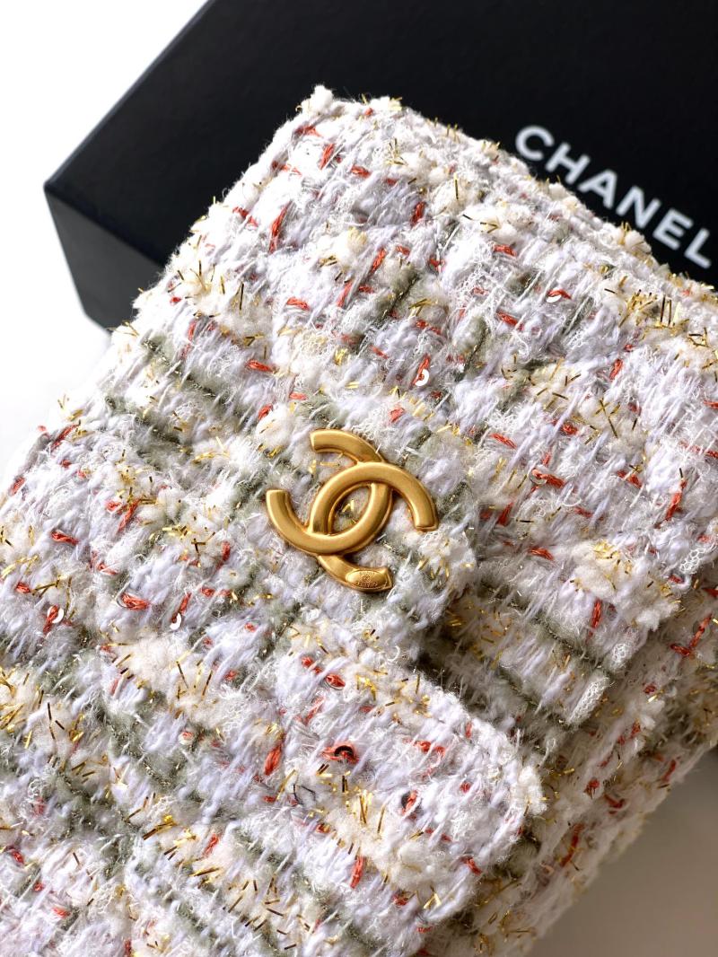 Chanel Tweed 25 Mini Handbag White AS5292