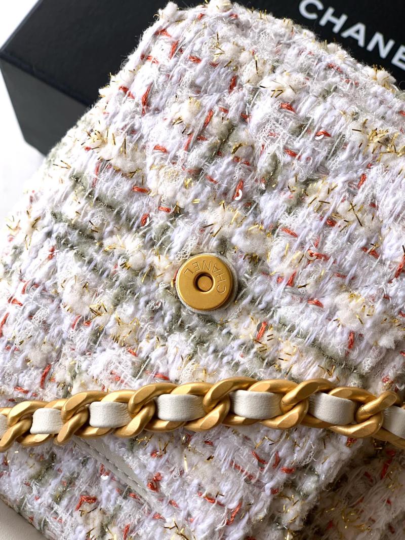 Chanel Tweed 25 Mini Handbag White AS5292