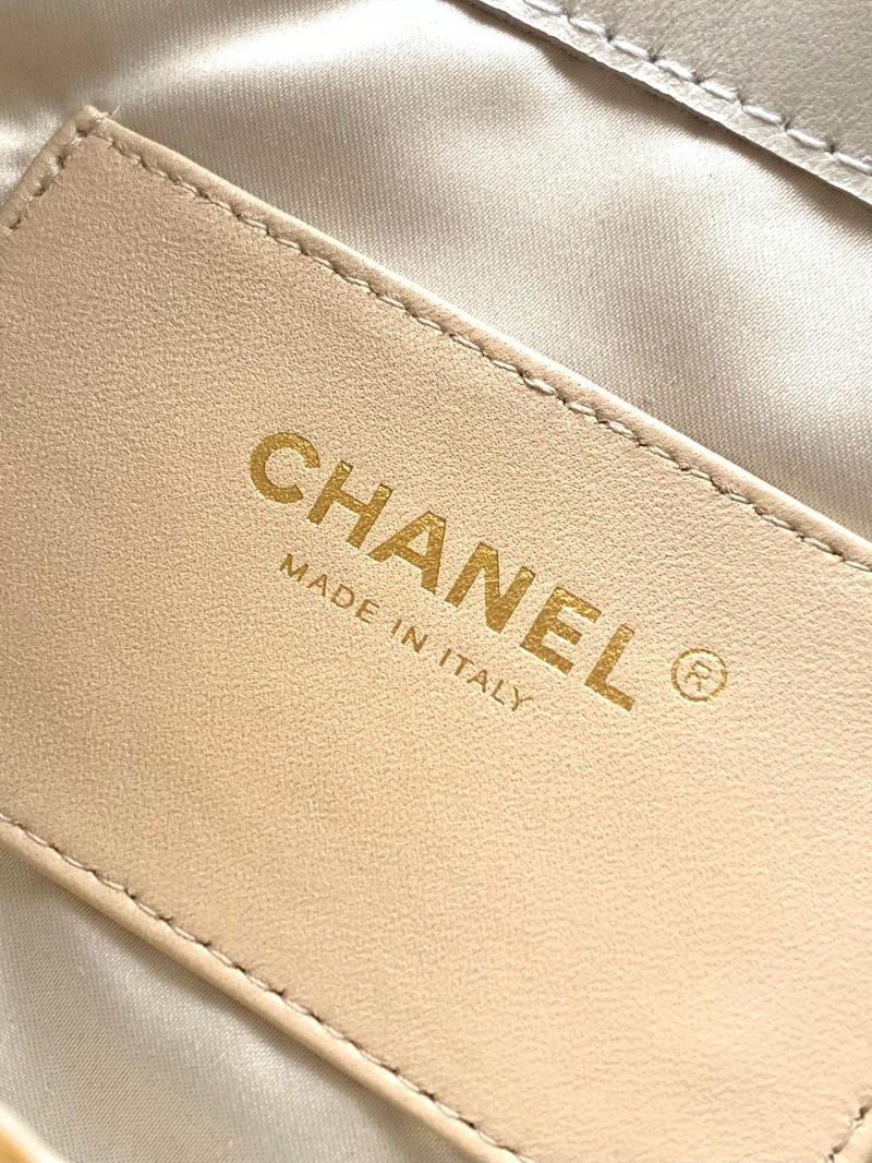 Chanel Tweed 25 Mini Handbag White AS5292