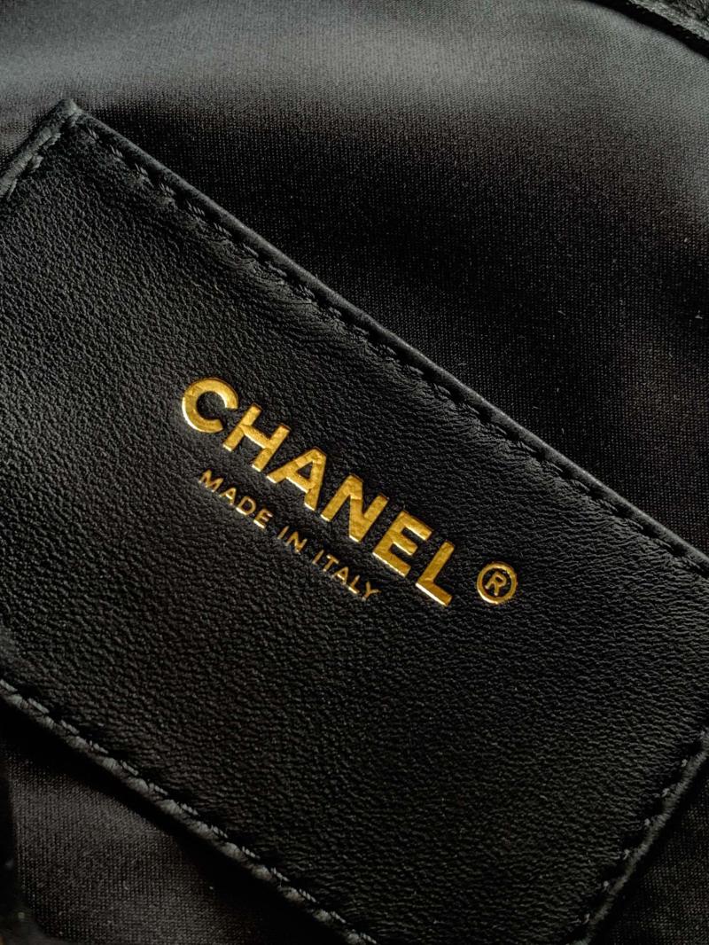 Chanel Tweed 25 Small Handbag Black AS5293