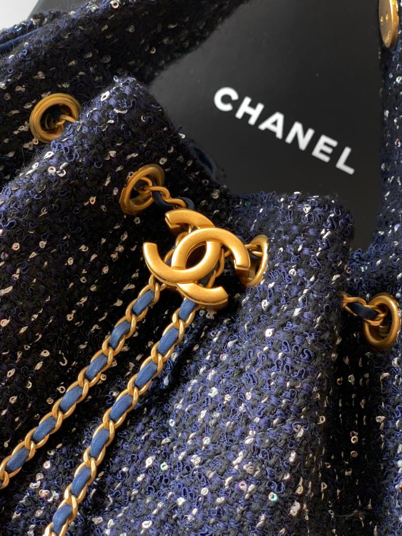 Chanel Tweed 25 Small Handbag Blue AS5293