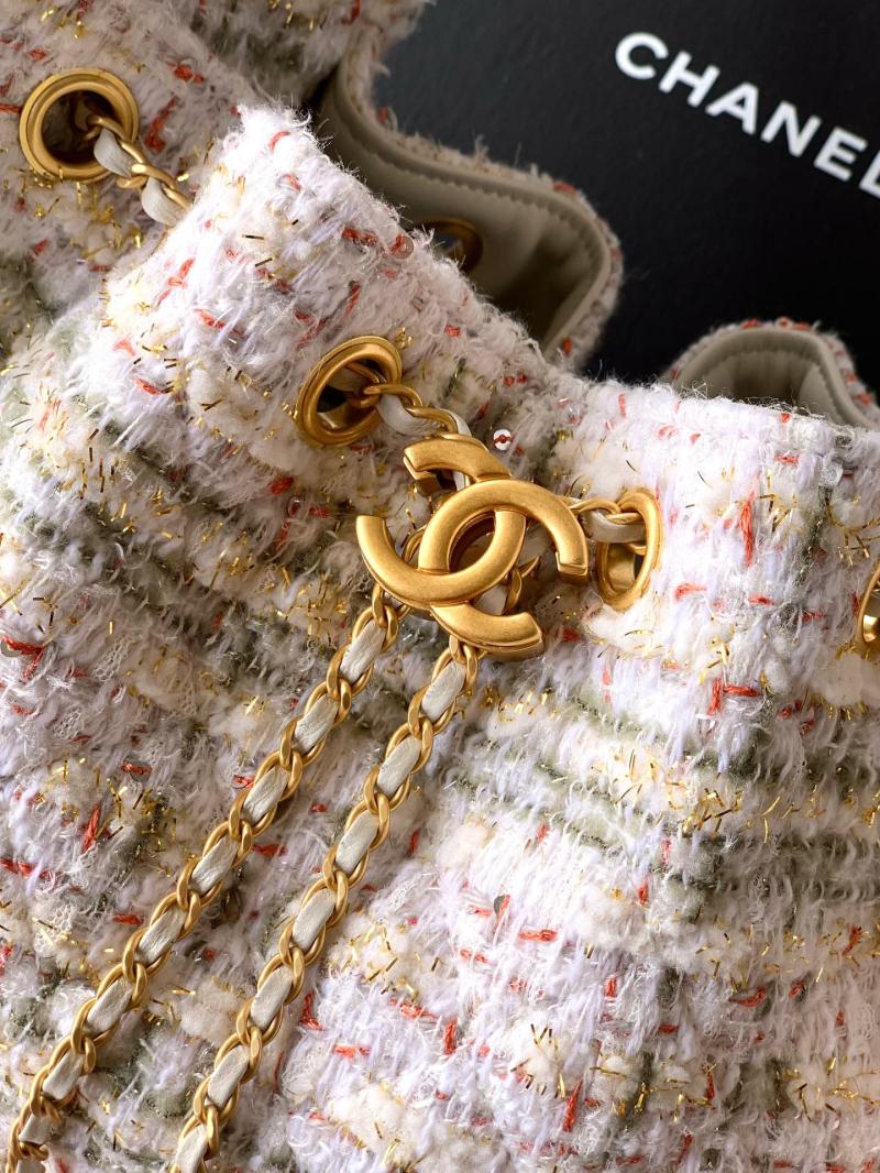 Chanel Tweed 25 Small Handbag White AS5293