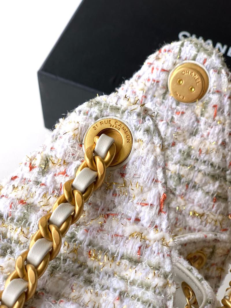 Chanel Tweed 25 Small Handbag White AS5293