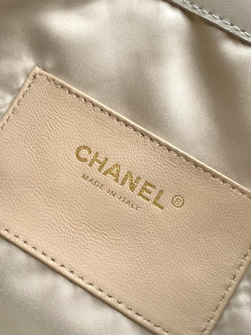 Chanel Tweed 25 Small Handbag White AS5293