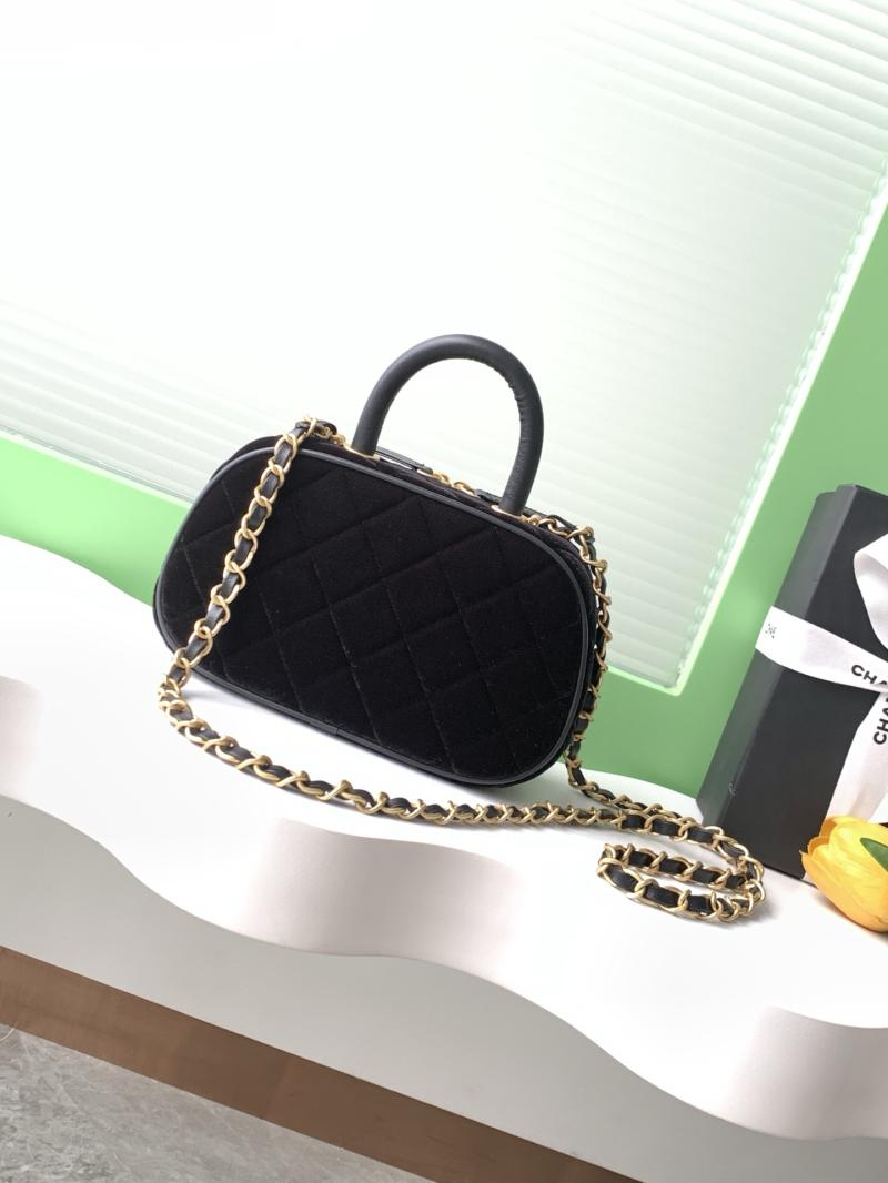 Chanel Velvet Mini Bowling Bag Black AS5572