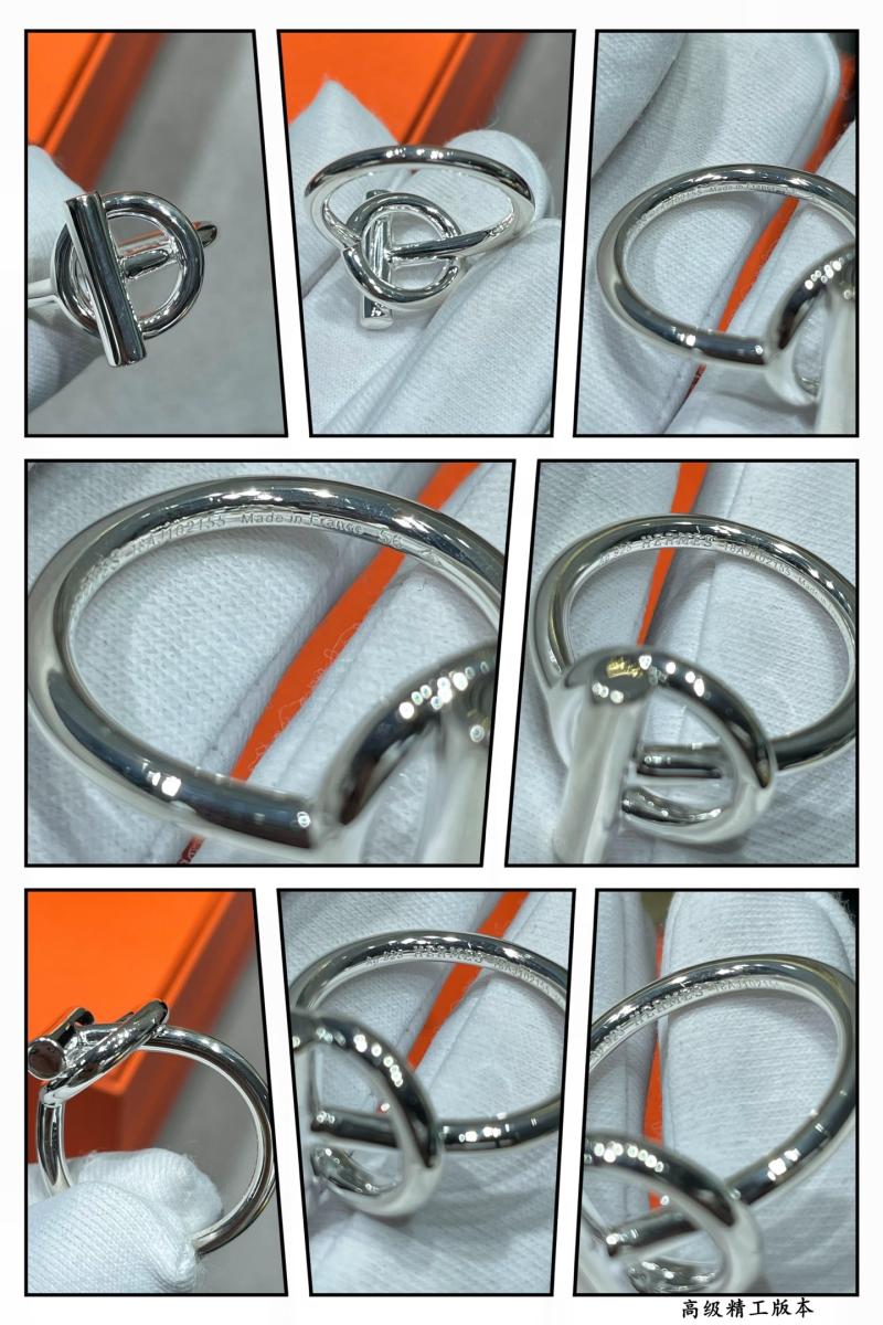 Hermes Ring YHR72001