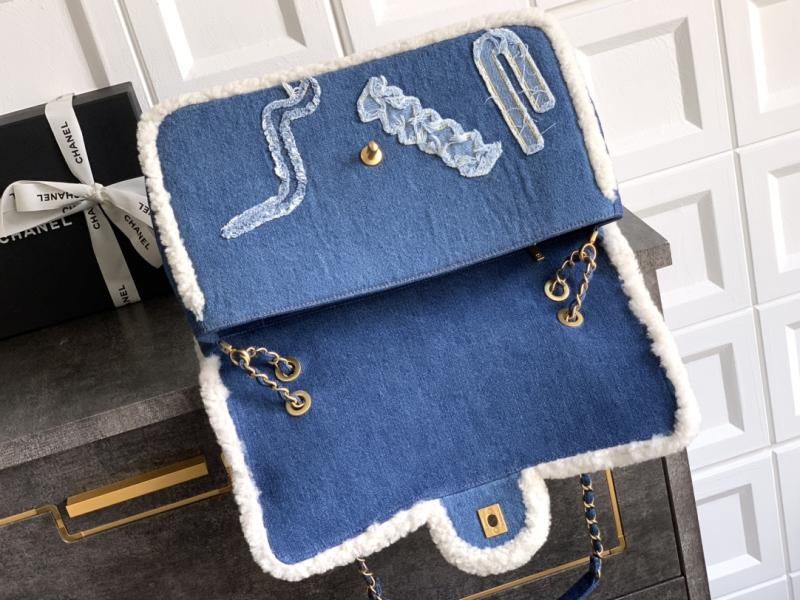 Large Chanel Denim Flap Bag Blue AS81603