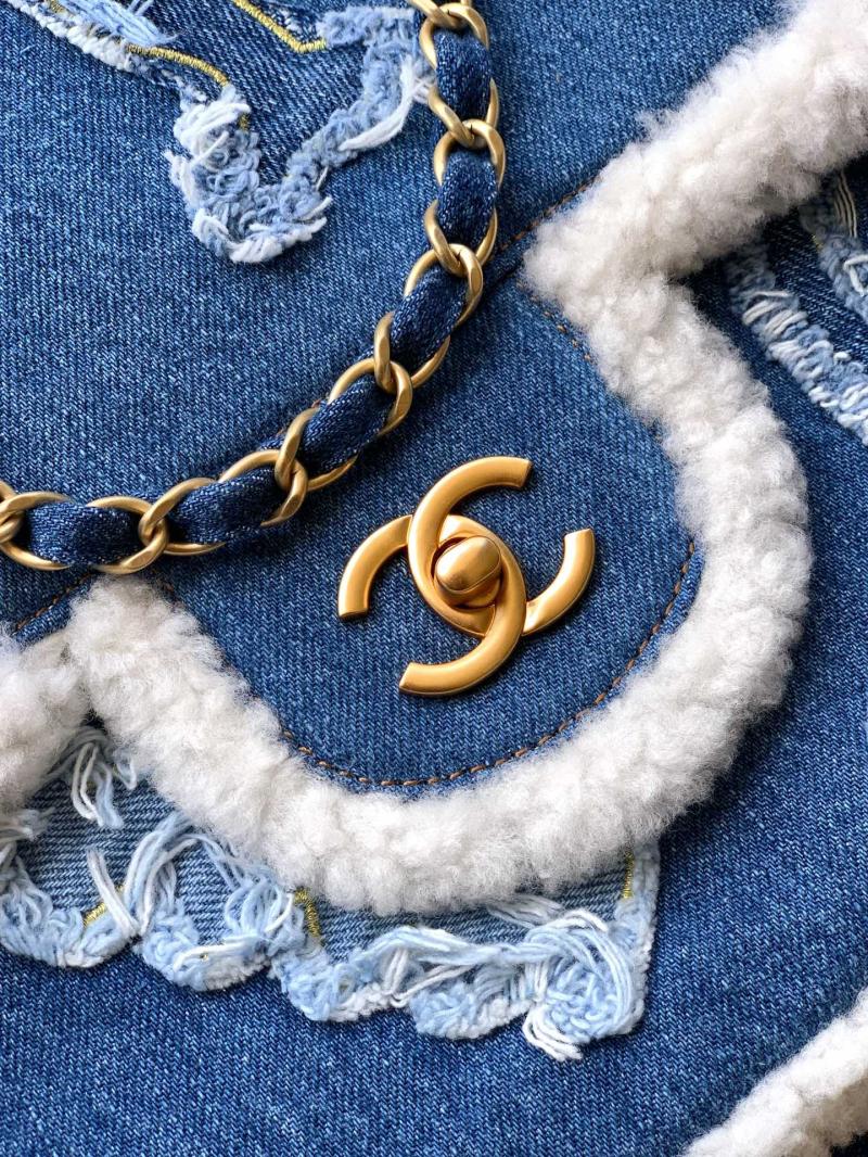 Large Chanel Denim Flap Bag Blue AS81603