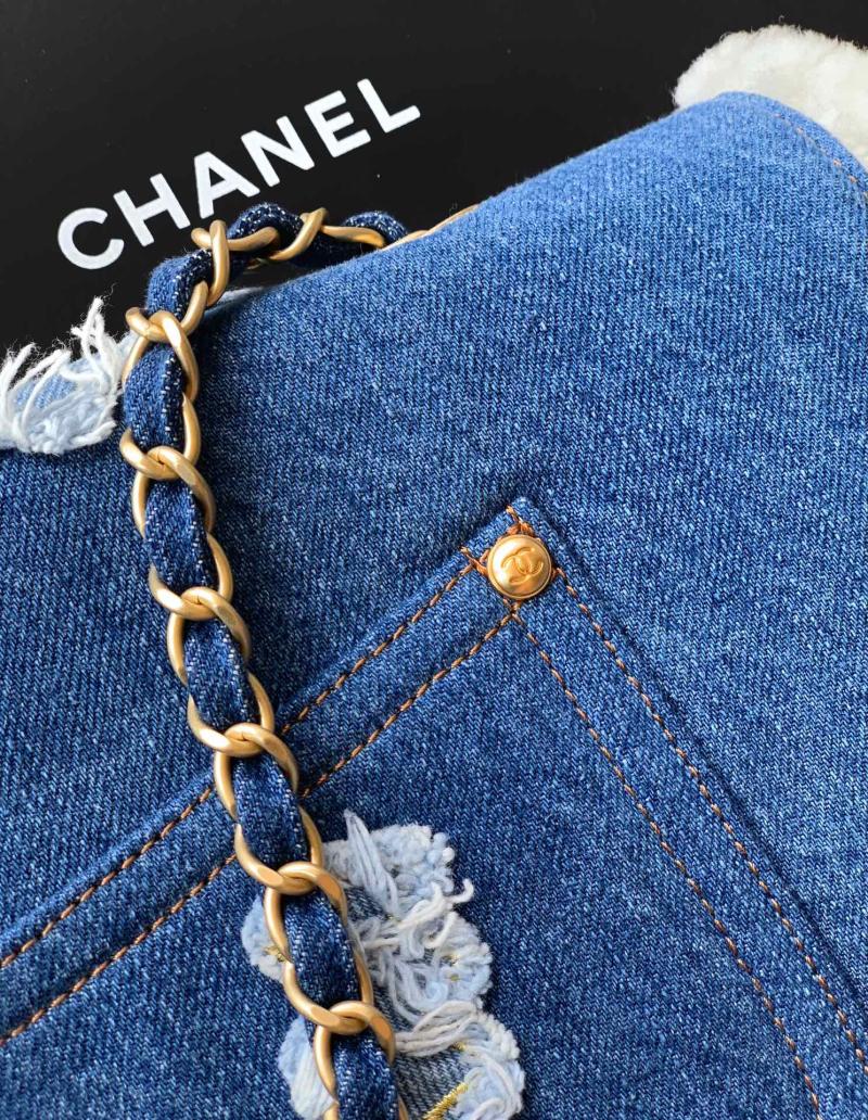 Large Chanel Denim Flap Bag Blue AS81603