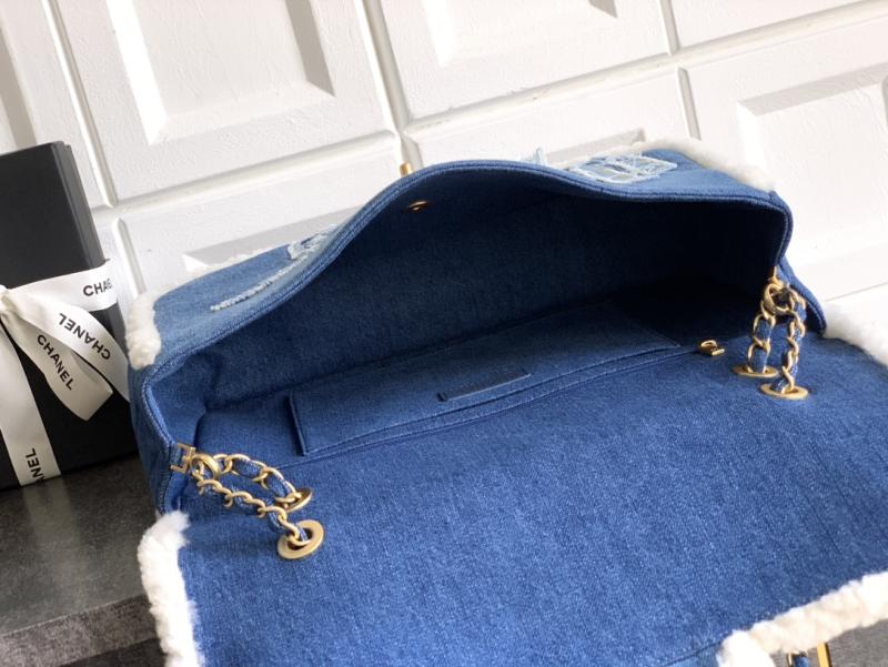 Large Chanel Denim Flap Bag Blue AS81603