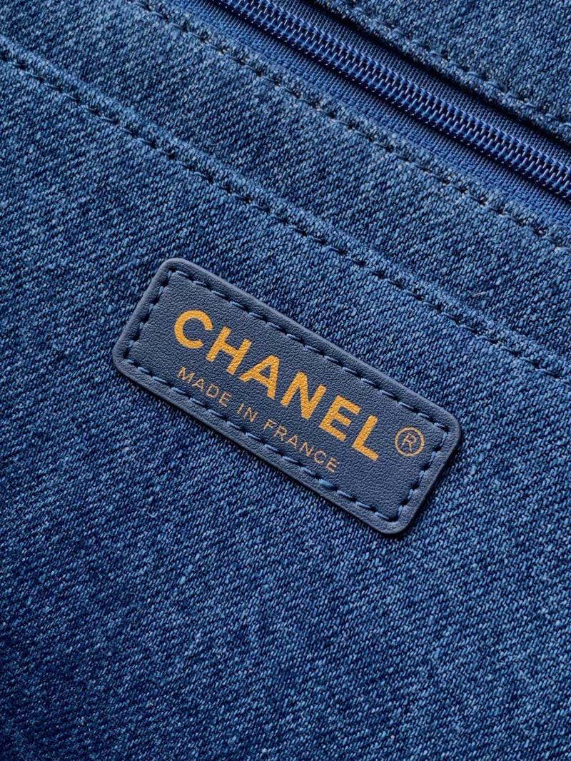 Large Chanel Denim Flap Bag Blue AS81603